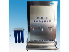 河北名格家用立式冷热节能饮水机生产厂家