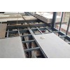 纤维水泥板生产工艺及安装施工步骤