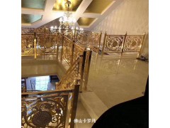 供应杭州铝板雕花楼梯护栏好看的款式