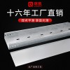 上海琼凯金属走电线槽热镀锌托盘式桥架150*75*1.0