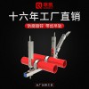 上海琼凯多管组合抗震支架 成套管廊消防吊架深化设计安装