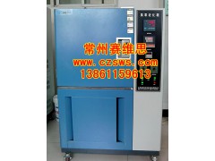 臺州橡膠耐臭氧老化試驗箱/臺州臭氧老化箱
