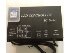 声光联动声控音频幻彩LED控制器郑州合肥南京厂家批发