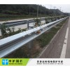 高速公路防撞板 湛江公路防护栏 双波波形护栏价格