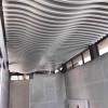波浪形铝方通天花吊顶板