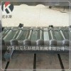 江西厂家生产销售彩砂钢瓦模具钢制金属瓦模具