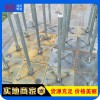 河北滄州樁基預埋觀測樁鍍鋅沉降板庫存齊全 批發便宜 歡迎來電