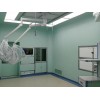 天津手术室净化工程设计施工净化公司