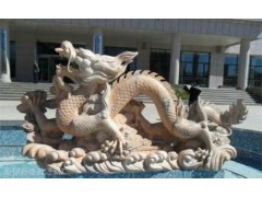 广场喷水石头龙雕塑大型中国龙石雕神龙雕刻厂家