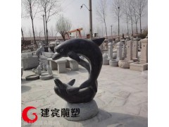 公园石头海豚雕塑曲阳石雕海豚雕刻厂家
