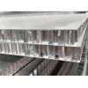 铝蜂窝板隔热防潮防腐铝合金复合板材门芯填充板背板隔断板家具板