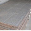 碳化铬钢板  复合耐磨板 堆焊耐磨板