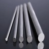 鋁棒 鋁板 鋁合金圓柱棒 鋁圓管 鋁型材定制開模 上海至律