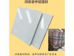 新疆标准耐酸砖规格 工业耐酸瓷板耐酸胶泥6