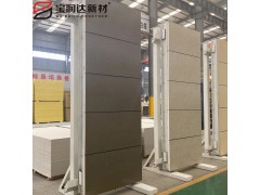 挤塑板保温一体化板加工生产 6cm厚外墙复合一体板