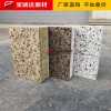 外墙一体板厂家直供 岩棉保温一体化板价格