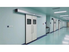 淮北医用气密门，自动气密门，防辐射气密门，手术室气密门厂家
