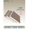 耐酸瓷砖_工业耐酸砖-湖南耐酸砖厂家6