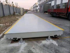 扬州厂家直销地磅150吨20米长价格