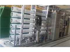 化工纯水-纯水设备-水处理公司