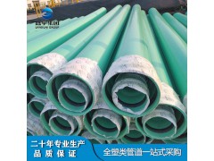 PVC-UH排水管庫存充足 陸宇pvcuh管質(zhì)量優(yōu)良