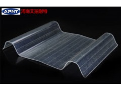 FRP采光板 阳光板耐力板 厂家 价格优惠