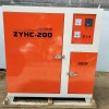 ZYHC-20焊条烘干箱 自控远红外电焊条烘干箱 焊条烘干箱