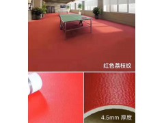 pvc室外运动地板 防紫外线UV抗老化地胶 篮球场塑胶地板