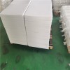 山东厂家供应耐酸碱pp板 乳白色聚丙烯板 电镀设备用板