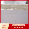 防火涂層板報價 A級膨脹型防火涂層板供應 隆泰鑫博廠家