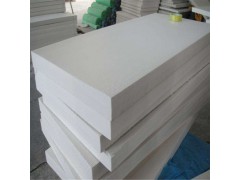 郑州挤塑板,河南xps挤塑板生产厂家，外墙保温挤塑板