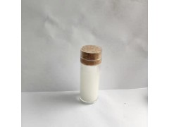 九朋化妝品專用防曬抗紫外30納米氧化鋅分散液JH01