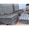 免拆卸鋼筋桁架樓承板新型可拆卸鋼筋桁架樓承板建筑用材定制生產