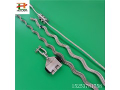 悬垂线夹OPGW光缆悬垂线夹预绞式悬垂串光缆架空金具直线金具
