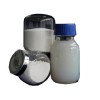 九朋涂料50納米30%氧化鋅酮類分散液CY-J50C