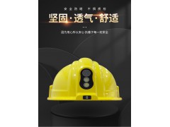 广东深圳智能安全帽生产厂家