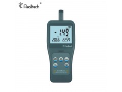 RTM2610瑞迪高精度露点检测仪环境温度绝对湿度测量仪