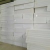 河南郑州挤塑板厂-B1级别挤塑板-外墙保温挤塑板