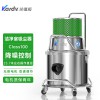凯德威洁净室吸尘器SK-1220B生产制药用class100