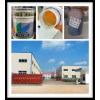 水性水漆催干劑江蘇浙江省奧輝企業品牌圖片