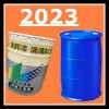 2023环氧富锌底漆耐热防水产品组成销售江西南昌
