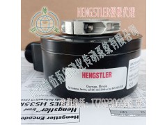 hengstler HS35R10248547增量编码器