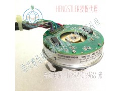 亨士乐HC202500819XDJ8电机编码器