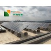 南京太阳能在光伏并网发电系统中并网点有什么要求？