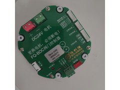 FQ-BDC阀门控制器 FQcon-24VDC 电动阀